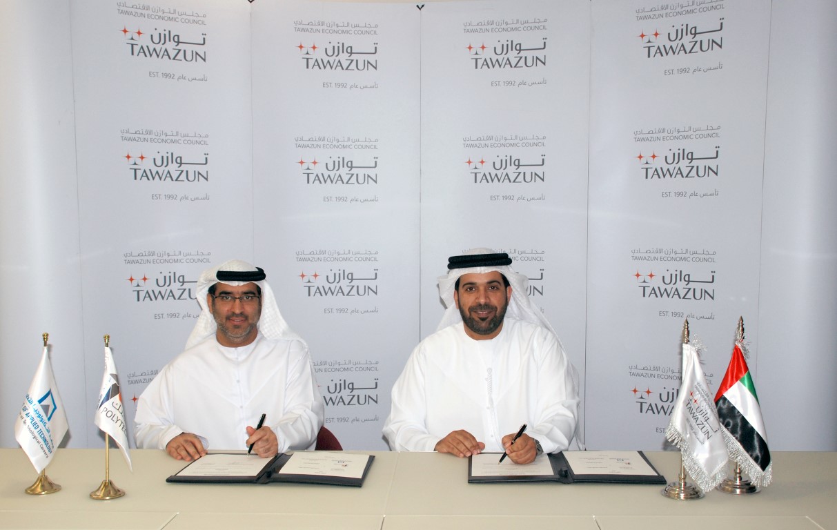 Tawazun Economic Council and Institute of Applied Technology to boost cooperation