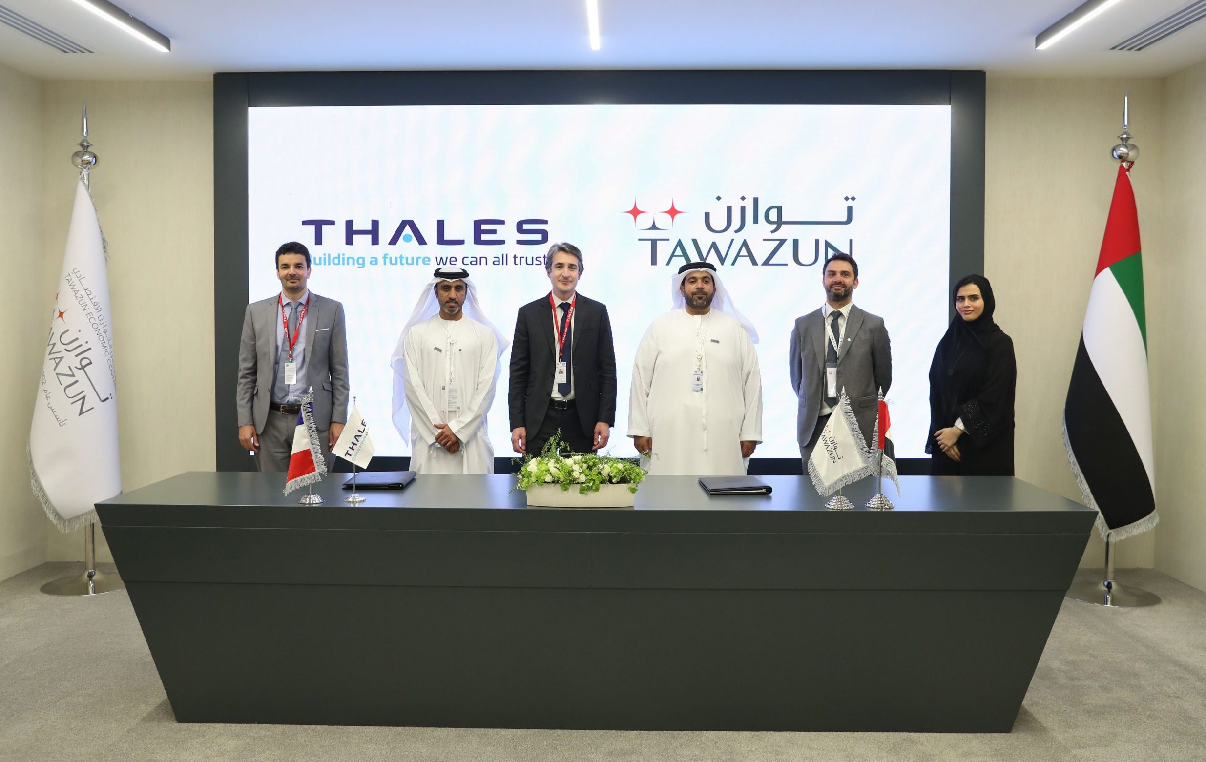 Tawazun Economic Council and Thales Emarat Technologies announce the development of a Radar Center of Excellence