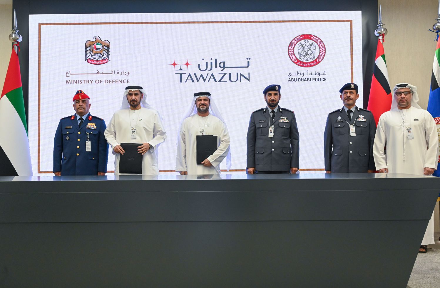 His Highness Sheikh Mohamed bin Zayed Al Nahyan issues resolutions appointing Tawazun to manage procurements, contracts of UAE Armed Forces, Abu Dhabi Police