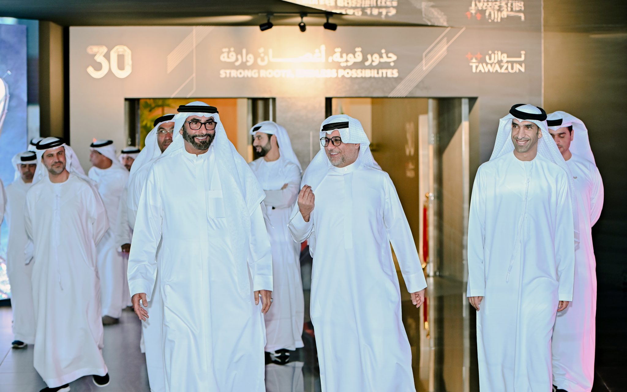 مجلس التوازن الاقتصادي يحتفي بالذكرى الثلاثين لتأسيسه - Tawazun Council