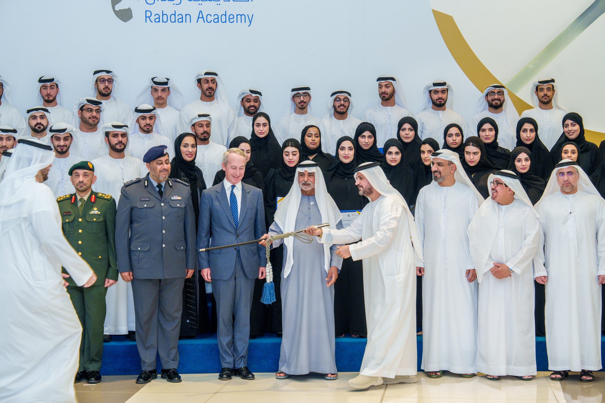 Nahyan bin Mubarak attends graduation ceremony for Tawazun Future Leaders Program
