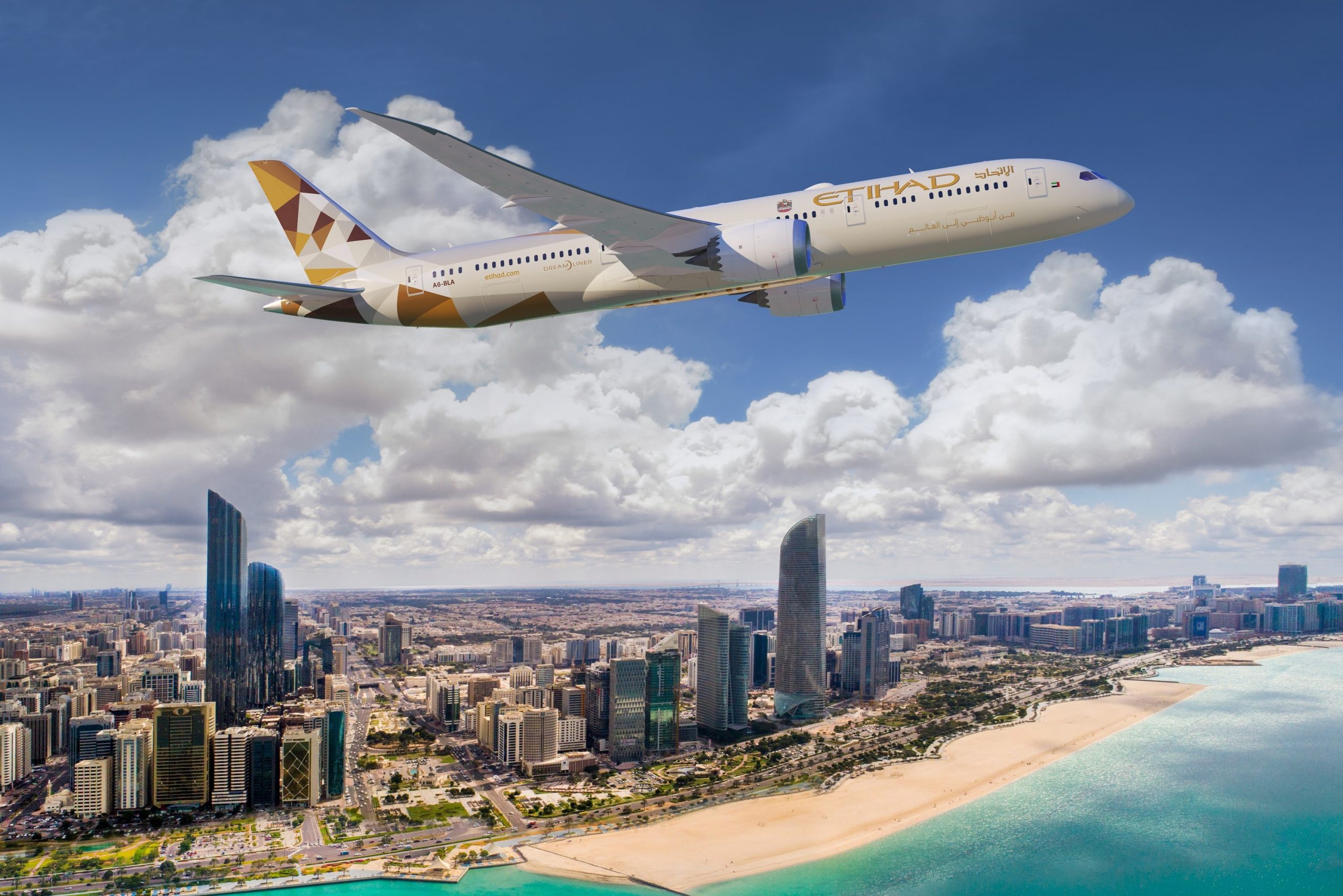 Etihad Airways partners with Tawazun Council and GE Aerospace to integrate digital solutions for flight safety and efficiency