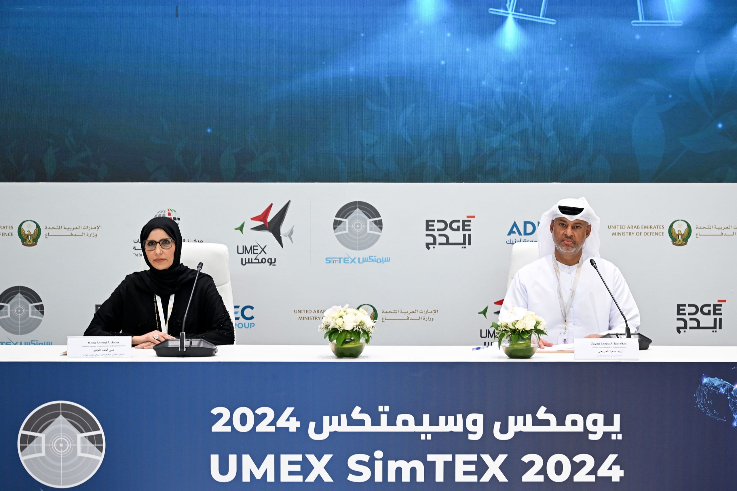 MoD deals for first and second days of UMEX and SimTEX 2024 exceed AED1.9 billion