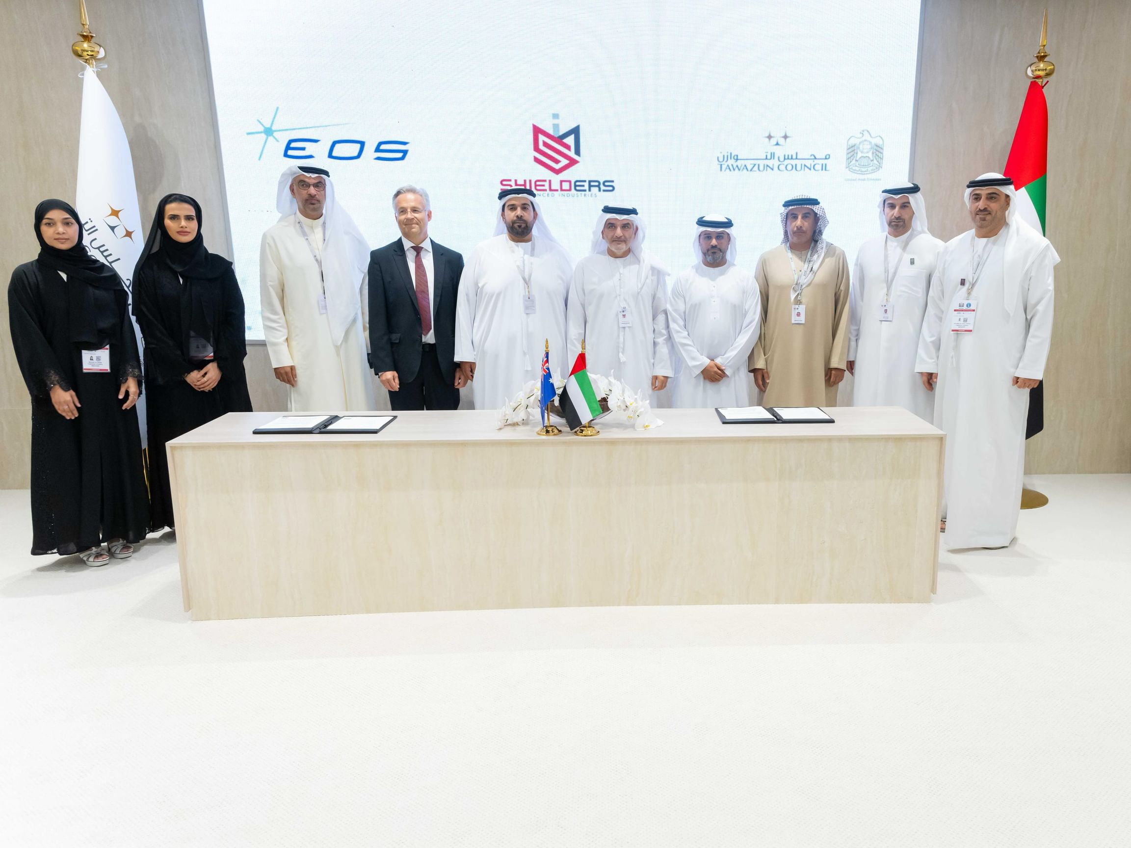 “Shielders” and Australia’s “EOS” sign strategic partnership to establish JV for R150 RWS manufacturing