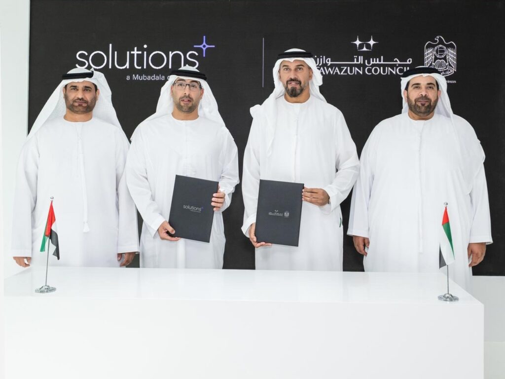 Tawazun Council and Solutions+ Sign Collaboration Agreement 
in AI Solutions and Shared Services