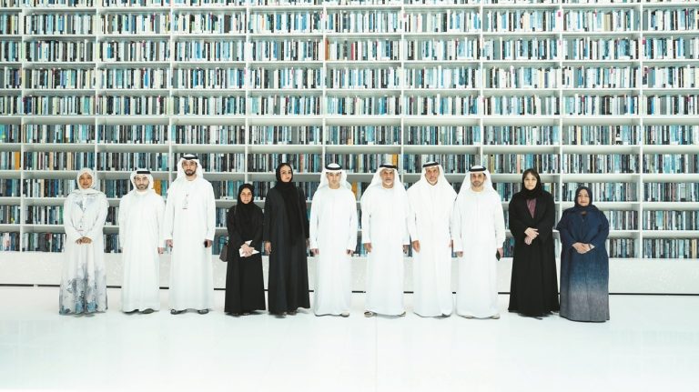 Tawazun Economic Council Announces New Program Framework - Tawazun Council